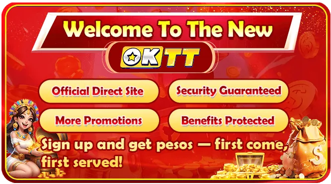 Special Events